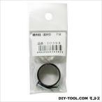  серп для багряник японский ( глаз гвоздь есть ) 7 минут 0