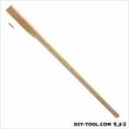「空柄」唐鍬・三本鍬・四本鍬の柄クサビ付 1050mm 0