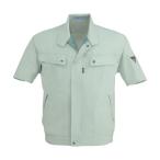 ジーベック 半袖ブルゾン5010-61-LL 501