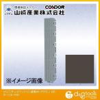 Yahoo! Yahoo!ショッピング(ヤフー ショッピング)山崎産業 ブイステップマット13（縁駒M） 450mm×75mm ブラウン F-126-FM-BR 1