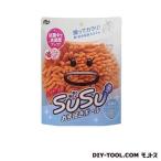 山崎産業(コンドル) SUSUお手拭きボール抗菌 オレンジ 0