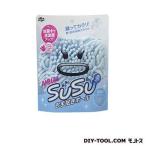 山崎産業(コンドル) SUSUお手拭きボール抗菌 ブルー 0