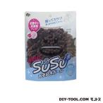 山崎産業(コンドル) SUSUお手拭きボール抗菌 ブラウン 0