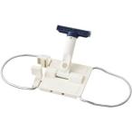 コンドル プロテックワンタッチフイトルモップホルダーES50 1410 x 400 x 40 mm  ...