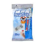  Yamazaki промышленность 201488 15 листов 