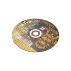 山真 拳王マルチ 多種材切断砥石 125mm KM-125-1.2