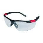 山本光学 スワン　二眼型保護めがね 161 x 151 x 45 mm YX530