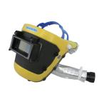 山本光学 電動ファンパーツ フェイスシールドWP用 ホース付き KF-20WPSAH