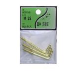 ユタカ産業 真中洋折釘 M-28 600510 3本