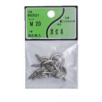 ユタカ産業 鉄ニッケル 洋灯吊 M-20 600521 6本