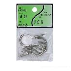 ユタカ産業 鉄ニッケル 洋灯吊 M-25 600522 4本