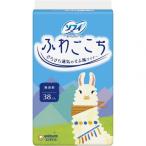 ユニ・チャーム ソフィ ふわごこち 無香料