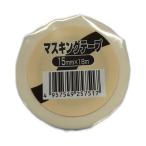好川産業 YKマスキングテープ 白 15mm 056534 1個