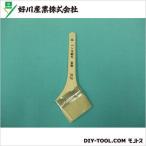 . река промышленность краска золотой шт для малярная кисть 70mm 52567