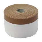 . река промышленность Mini masker 1100mm×12.5m синий #254738 1 шт 