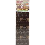 ユーザー 冷気ストップ あったかボード ブラウン・ベージュ LL U-Q670