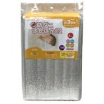 ユーザー ユーザー U-Q938 防ダニほかほかDX3畳 U-Q938