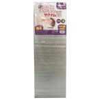 ユーザー ユーザー U-Q939 防ダニほかほかマグナムDX2畳 U-Q939