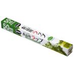 大和物産 キッチンラップ 食品業務用ラップ