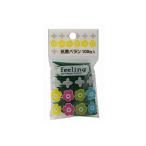 Yahoo! Yahoo!ショッピング(ヤフー ショッピング)大和物産 feeling 抗菌バラン グリーン 幅7.5×高さ5cm 1個