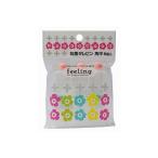 Yahoo! Yahoo!ショッピング(ヤフー ショッピング)大和物産 feeling 抗菌タレビン 幅2.5×奥行1.5×高さ4.8cm 1個
