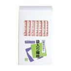 大和物産 スパイスクラブ 袋入楊枝 約6.5cm