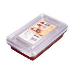 大和物産 フィーリング ディッシュパック 約210x130x35mm