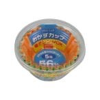 大和物産 SPICE CLUB おかずカップ 6.7×6.7×4cm