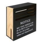 NOTICE　ノーティス モデム収納ケース 幅140×奥行330×高さ360mm 77-258