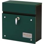 Land 壁掛けポスト 幅350×奥行145×高さ360 73-831 ポスト