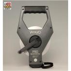 ヤマヨ測定機 シルバーセブン特級品 50m VR50K