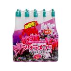 ヨーキ産業 シクラメン用活力剤 10P 35ミリ
