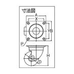 ユーエイ 重量用キャスター自在車65径フェノール車輪 HG65PB