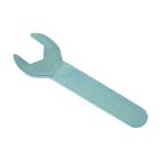 ユーエイ 六角対辺１４ミリ用スパナ