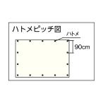 ユタカ シートPE透明糸入りシート(UV剤入)2.7m×2.7m B311 1点 0