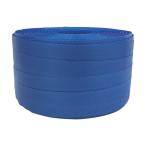 ユタカメイク 梱包用品 PPバンド ブルー 15.5mm×200m L-203