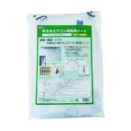 横浜油脂工業 天カセエアコン用洗浄シート MZ30