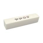  Yamaguchi белый прекрасный человек ( бриллиант резчик глаз установить для точильный камень ) YDD02