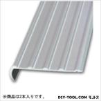 ショッピングミノン 安田製作所 アルミノンスリップ シルバー 2000mm TO-091