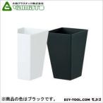 大和プラスチック クエンチポット ブラック 100×100×高さ150mm土容量0.8L S-100