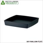 大和プラスチック クエンチプレート5号 ブラック 110×110×高さ20mm