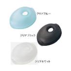 ヤザワ くるくるコード巻き クリアブラック W60mm×H78mm×D30mm KCM4CK 1