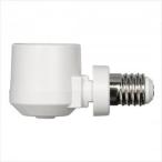 ヤザワ LED電球専用可変式ソケット ホワイト W35mm×H70mm×D33mm SF1726V