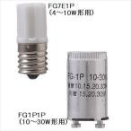 ヤザワ グロー球32W形用口金P21 H38mm×径21mm FG5P1P 0