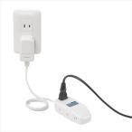 Yahoo! Yahoo!ショッピング(ヤフー ショッピング)ヤザワ 海外旅行用マルチプラグ変圧器130V240V1000W ホワイト 約W50mm×H108mm×D32mm HTDM130240V1000W