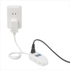 Yahoo! Yahoo!ショッピング(ヤフー ショッピング)ヤザワ 海外旅行用マルチプラグ変圧器130V240V6040W ホワイト 約W50mm×H108mm×D32 HTDM130240V6040W