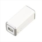 ヤザワ トラベルUSB乾電池式充電器 白 W36mm×H82mm×D35mm TVR10WH