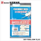 園芸用害虫駆除、忌避剤