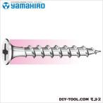 ヤマヒロ ステンコーススレッド XM-7 ラッパ頭 パシペート 4.2mm×65mm SW65