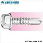 ヤマヒロ ジャックポイント SUS410ステンレスヘックス(6カク) スーパーパシペート 5×25mm SHJB25